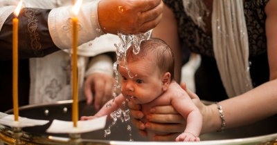 Пълен списък за  комплект за кръщене