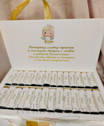 Персонализирани бонбони за кръщене или бебешка погача в ЗЛАТИСТО