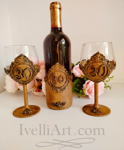 Подарък за ЮБИЛЕЙ от серията DeLuxe