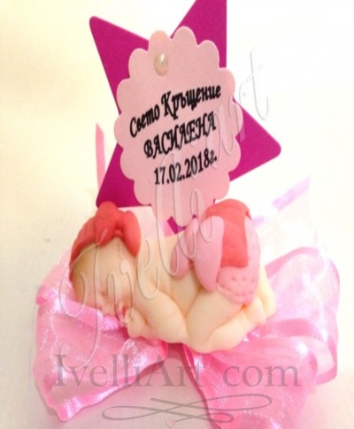 Подарък за гости Бебето Ивели- нежна прегръдка в розово