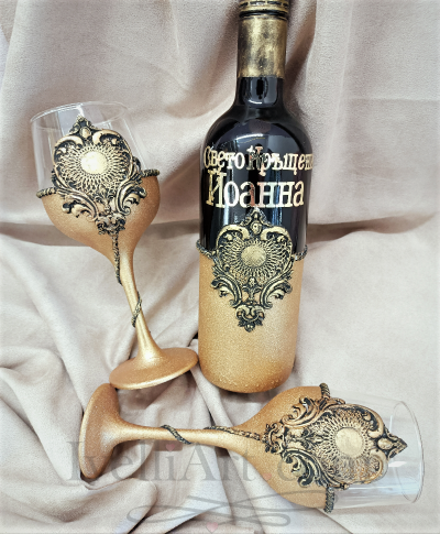 Персонализиран подарък с икона за Кръстници  DeLuxe