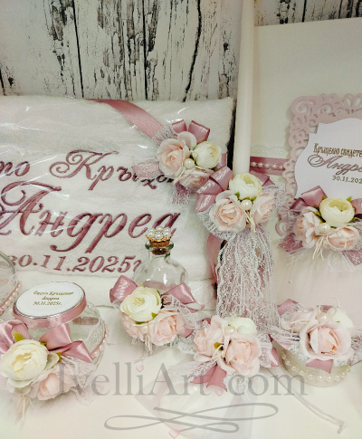 Луксозен комплект за кръщене в пепел от рози ФЛОРАЛНА НЕЖНОСТ