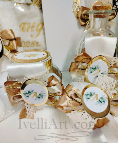 Комплект за кръщене в бежово и златно Golden Monogram луксозна серия 