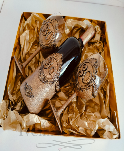 Подарък за ЮБИЛЕЙ от серията DeLuxe