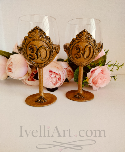 Подарък за ЮБИЛЕЙ от серията DeLuxe