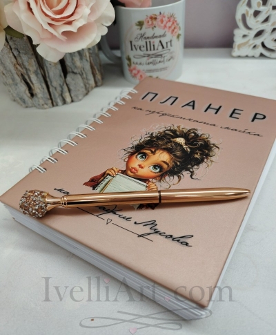 Планер на перфектната майка