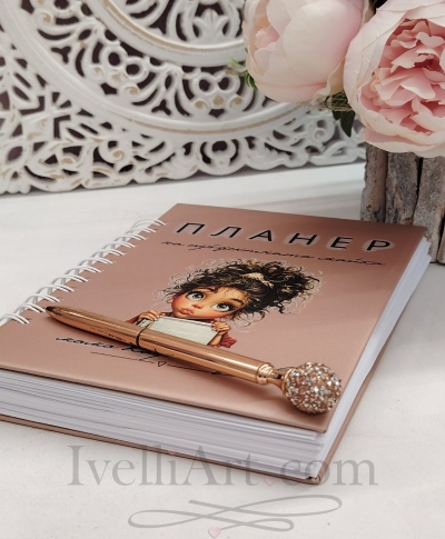 Планер на перфектната майка