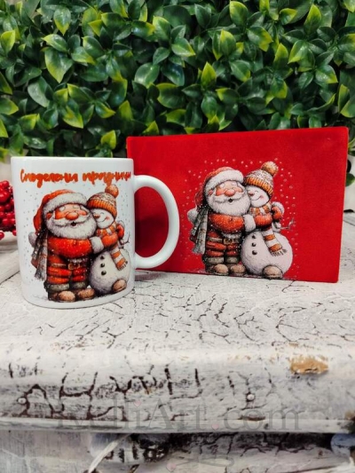 Коледен комплект