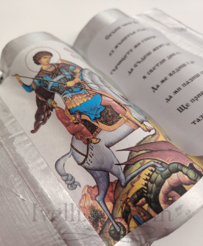 Покана Кръстници Лукс в сребро