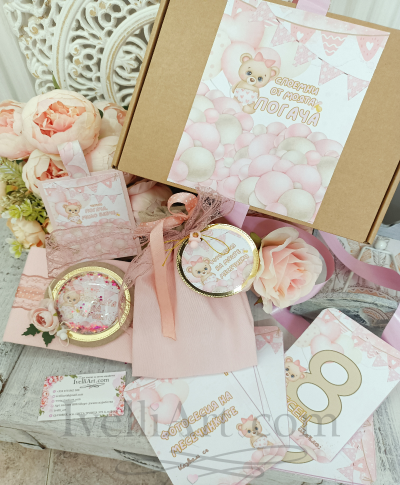 Бебешки фото карти за месечинки в розово